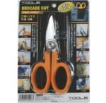 Nusharp 不銹鋼多功能電線鋸齒電工剪(橙剪) - Image 2