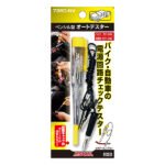 Sunflag 新龜牌-7380-NV汽車用試電筆12v-24v(他燈) - Image 2