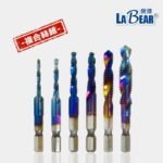 La bear樂博-複合絲錐 M3-M10 鑽攻一體（鑽咀連㗳）