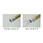 Sunflag 新龜牌-9100有磁頭抓型拾物器(鬼爪X磁棒) - Image 3