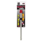 Sunflag 新龜牌-JRL系列電批咀加長駁柄 - Image 3