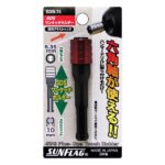 Sunflag 新龜牌-SDB-75 四坑SDS油壓鑽尾轉批咀駁桿 - Image 3