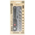 Anex-AOA-19S2 延伸轉換扳手套裝 - Image 2